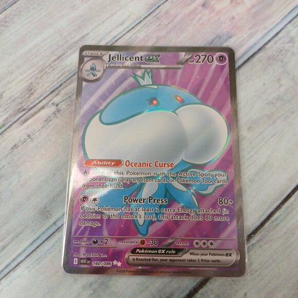 Jellicent EX - Picture 2 of 4